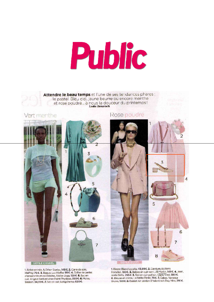 Public