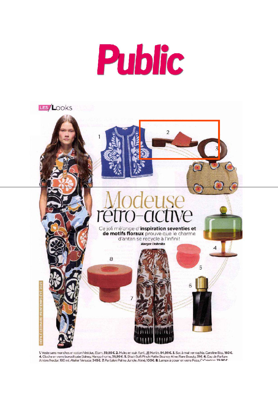 Public